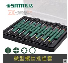 ����΢�ͻ�����˿��09311 09312 09313 09314 09315 09316 09317