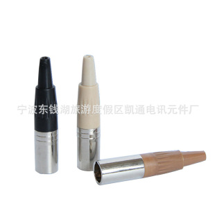 �L�ڹ����_�PʽXLR �~о���������L���^ ������о�����L