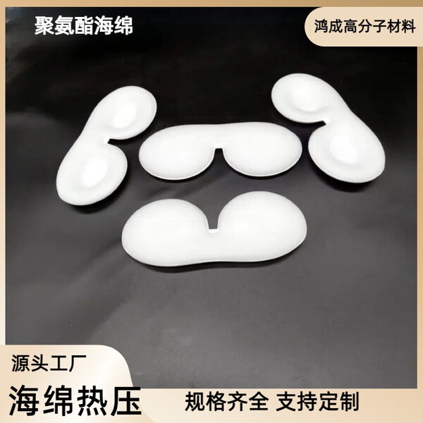 universal silk comfortable breathable sleep mask for men and women
