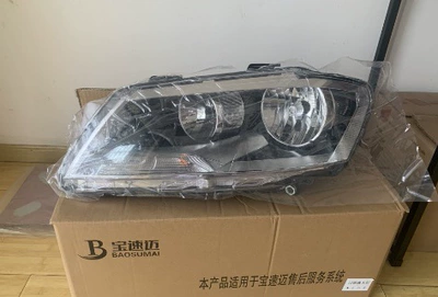 Suitable for 13-14 Volkswagen Lavida Headlight Assembly Old Lavida Headlight Semi-Assembly Headlight Headlight (Ön faralar) - boutique-main-driver-white-background-single-pack