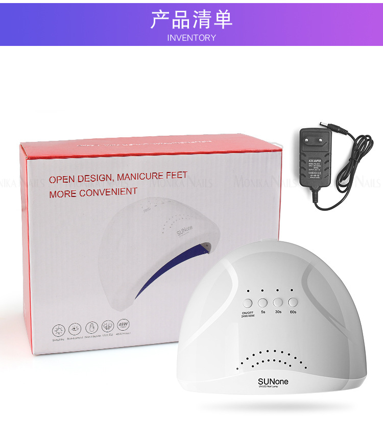 丽丹SUN-1光疗灯_12