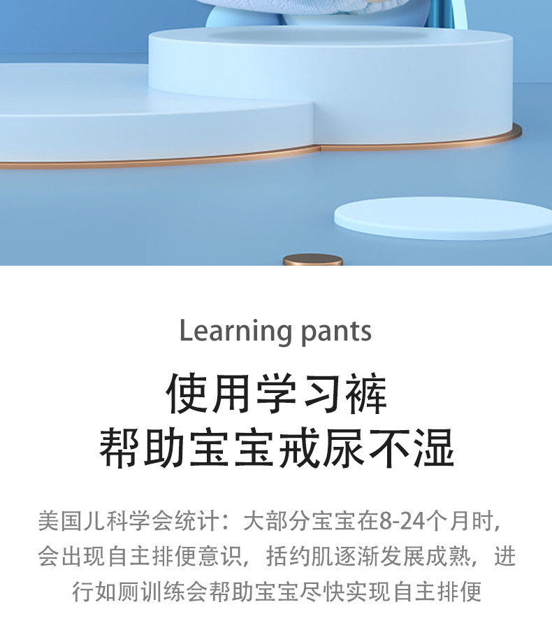 生态棉纯色款_03