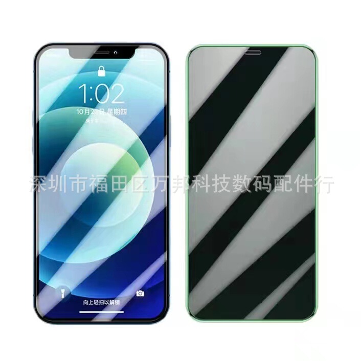 For Apple Luminous Air Cushion Tempered Film iphone13pro Silicone Edge XS/11pro12pro Full Screen Film