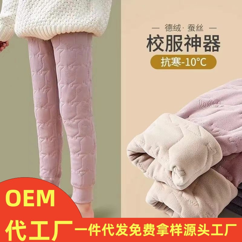 校服神器儿童保暖裤冬季绒裤男童女童棉裤内穿打底裤加绒加厚秋裤