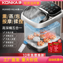 �Ԅ����_Ͱ�ӟ�a����ԡ��ȫ�ԄӰ�ĦͰϴ�_��늄Ӽ��øߴ��l���]