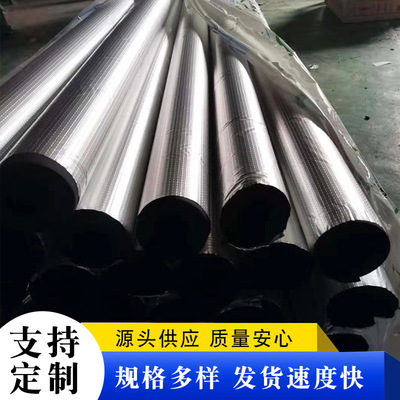 goods in stock wholesale Flame retardant Rubber tubes Foil heat preservation heat insulation Material Science The Conduit B2 Density aluminum foil Rubber tubes