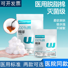 һ����ҽ����֬�����������к�С������0.3g/��