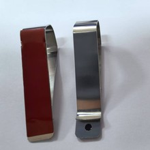 实体五金冲压生产工生产.301不锈钢卡扣汽车遮阳板相框用带3M双面