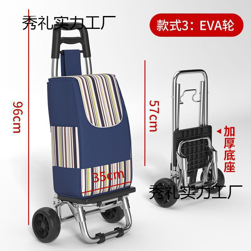 Carrito de compras de verduras, carro de escaleras doméstico, carro de mano, carro de compras plegable portátil, carro de tracción ligero de mercancías