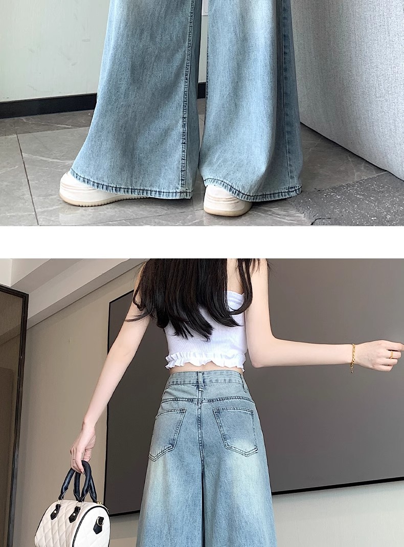 Women's Summer Thin Light Blue Wide Leg Jeans High Waist Slimming Loose Fit Straight Leg Floor Length Pants Plus Size_ecoleips.com