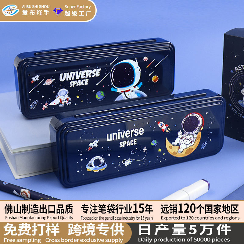 Caja de papelería multifuncional de bloqueo de contraseña, bolsas de papelería para niños, bolsas de lápiz de dibujos animados de astronautas, bolsas de lápiz de plástico resistentes a caídas