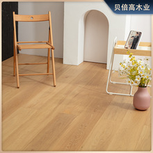 家裝用日式木皮原木色奶油風多層實木復合地板15mm