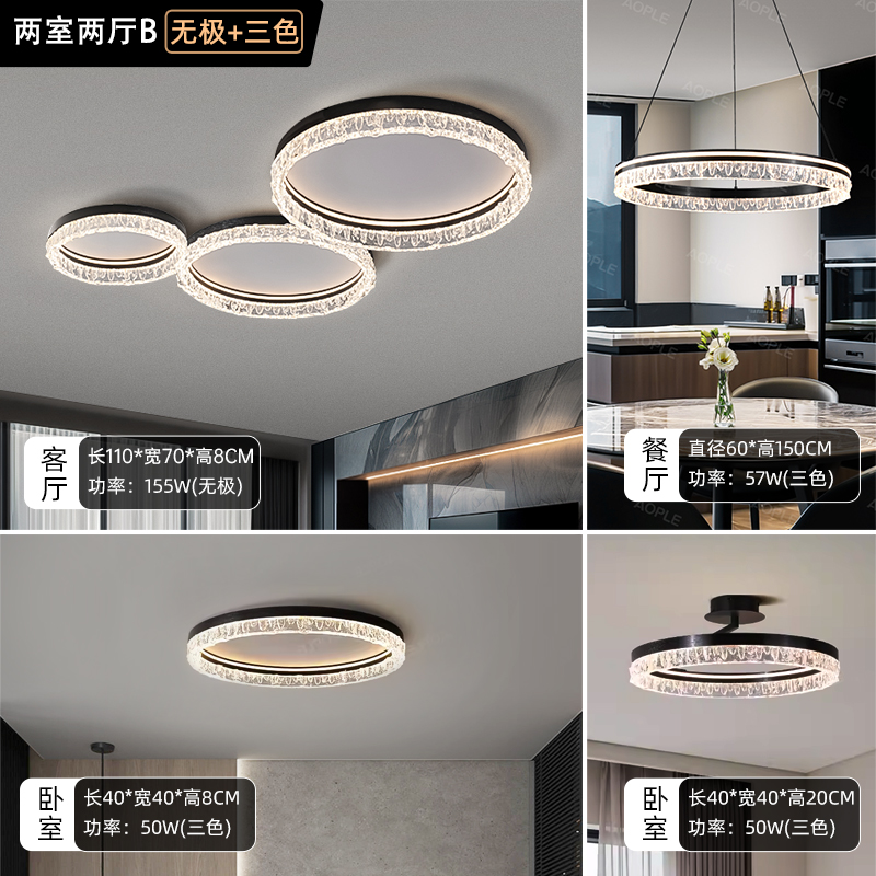 2025 nueva lámpara de sala de estar moderna y minimalista lujosa luz creativa lujosa lámpara de dormitorio personalidad dormitorio principal estudio lámpara de comedor