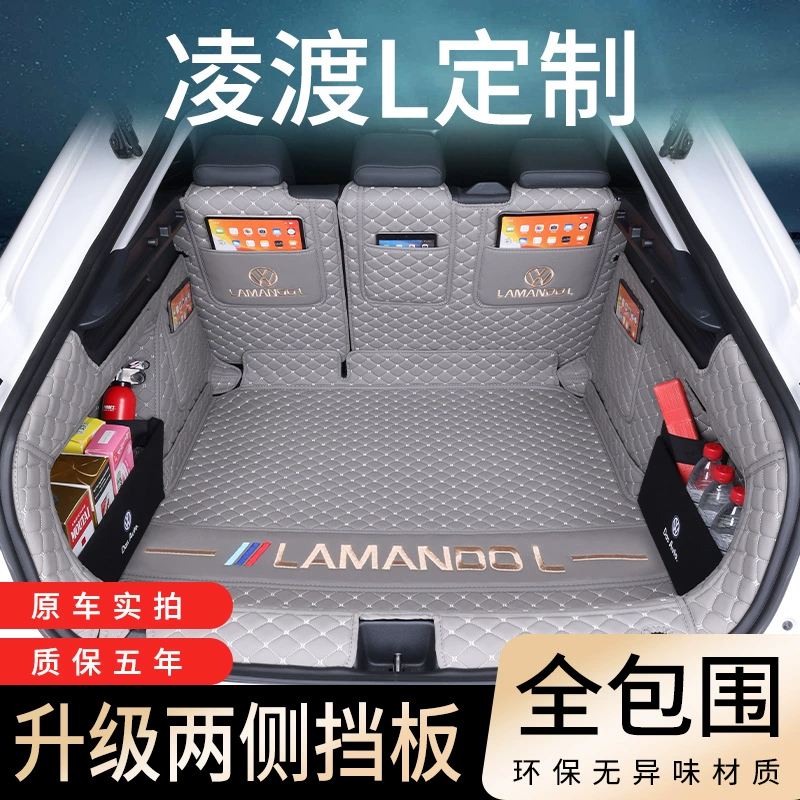 Подушка для багажника Lingdu L