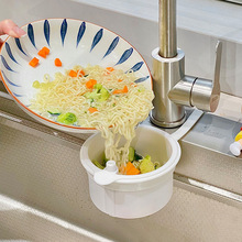 �ɒ�ʽˮ�۞rˮ�@���ÏN��ˮ�۷��xʳ����^�V�@ˮ����ϴ�Vˮ�@