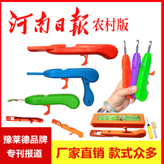 厂家直销农易摘花椒神器花艺剪采摘剪园林工具修枝剪刀摘果子神器