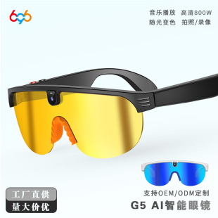 �羳AIMB-G5���ܑ����T���\�����R800w��������������AI�R�D