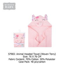 �����ܱ���HUDSON BABY��ó��ƷӤ������ͷ��֯ԡ��