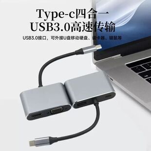 typecD4khdmiߺһ๦ܔUչ]USBǧmAOСB