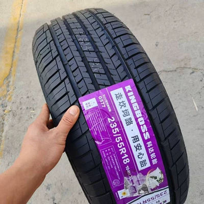 Copache Haval H2 Southeast – Vehicle tire