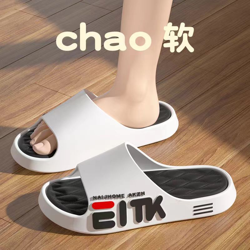 Zapatillas para hombres y mujeres antiolor fondo grueso interior baño doméstico antideslizante pareja de baño para usar zapatillas frías para hombres y mujeres