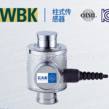 柱式WBK-10tf/WBK-20tf/WBK-25tf韩国CAS汽车衡称重传感器