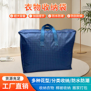 ����}����̖�������ռ{������������ �Ӻ�����������������