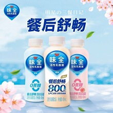 ζȫ���������0��ԭζ���ǰ��Ǟ���435ml_12ƿ�W�����������Ʒ