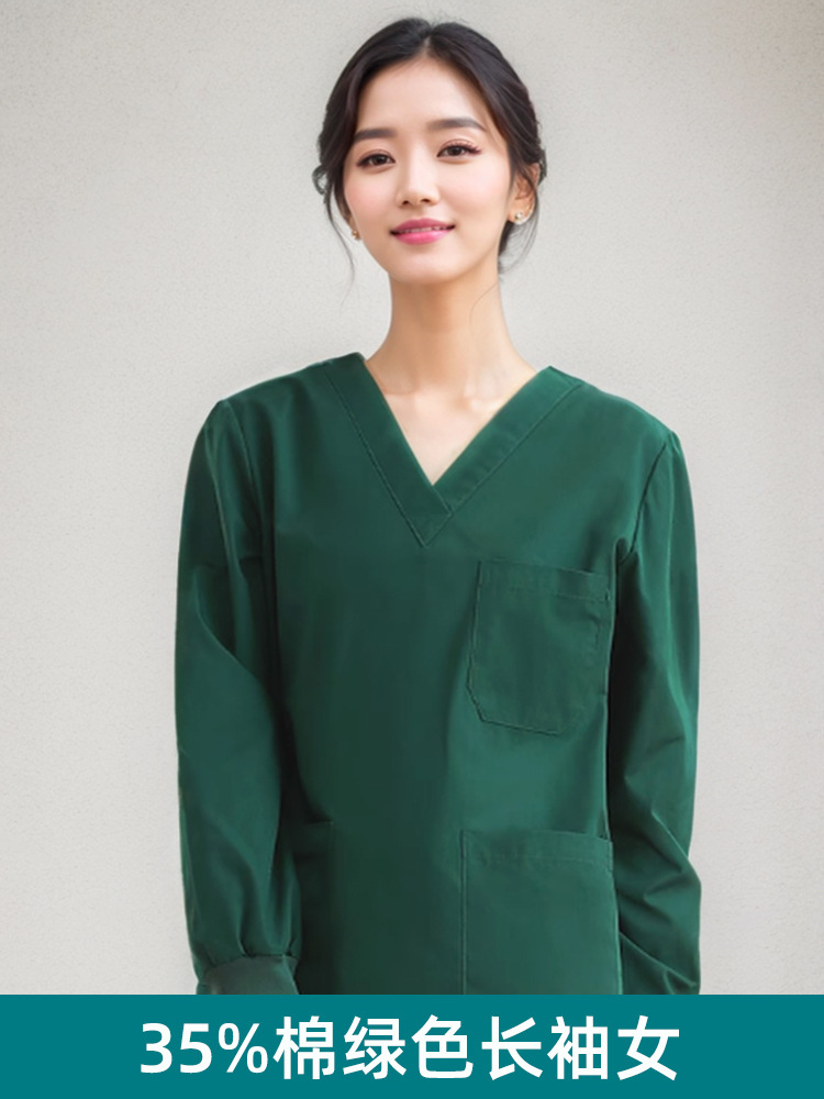 Green long-sleeve, 35% cotton