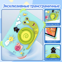 �羳��Ʒ΁ţ�����ƽ����X 7inch��׿WIFTܛ�����d�๦�܌W���C