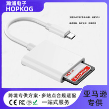 Դ�^�S��type-c�Dsd TF micro USB�֙C��Xƽ�����C�����x����