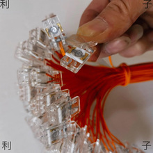 ��ӳ�늴��C�u�z�ӟ�Ƭ7.4v�l��z�A�ӊA�c�������z��