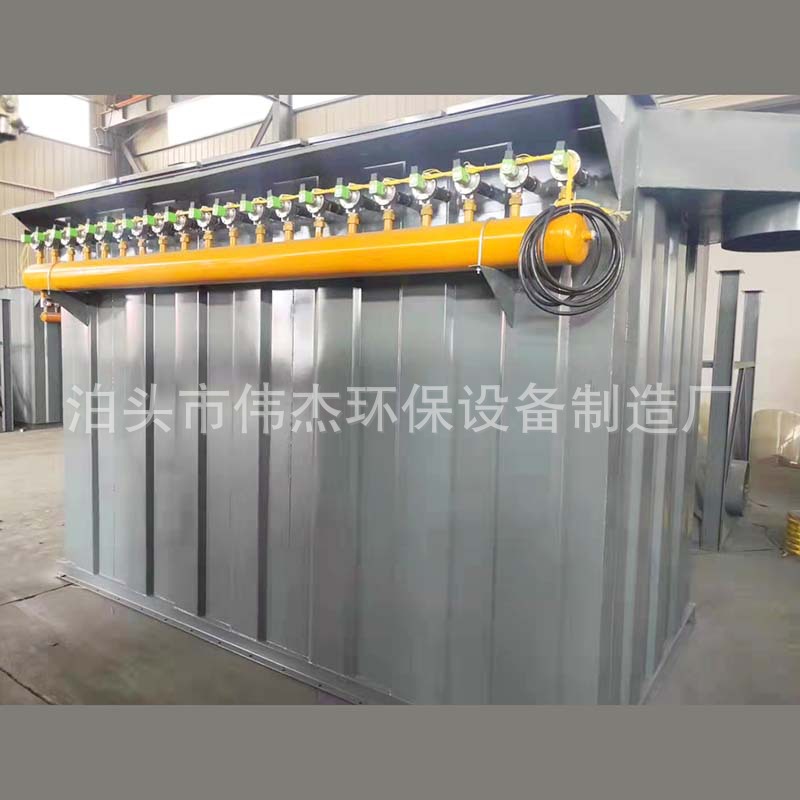 脉冲除尘器3.jpg
