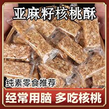 ������ʳƷ�����Ѻ�����֥���ֈԹ��ַ���R���c�o�������e��ʳ