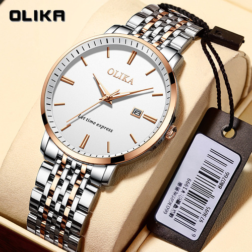 New olika brand waterproof watch men's fully automatic calendar with luminous quartz watch casual business men's watch