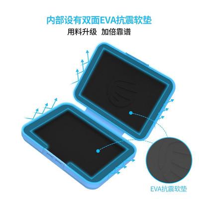 3.5 HDD Protection box case Desktop computer Mechanics Shockproof Moisture-proof dustproof storage box