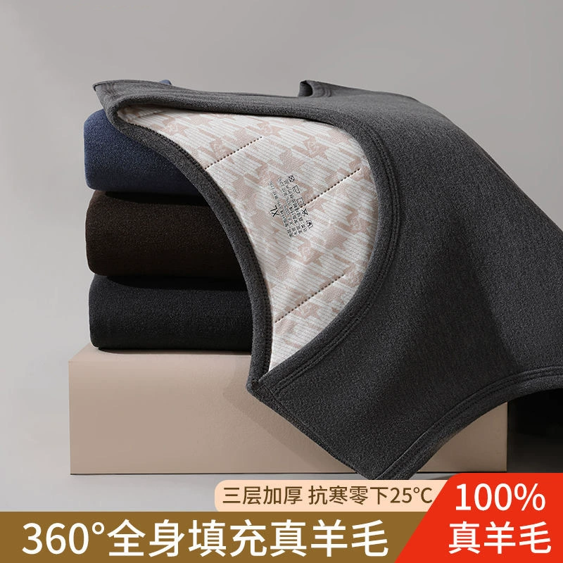 [100% шерстяное наполнение] Осенний и зимний мужской теплый жилет для защиты от холода и утолщения с круглым вырезом