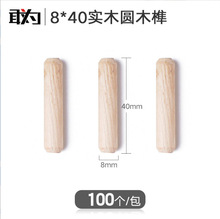 AľľľAľľ_׈Aľ8*40 8*50 10*60