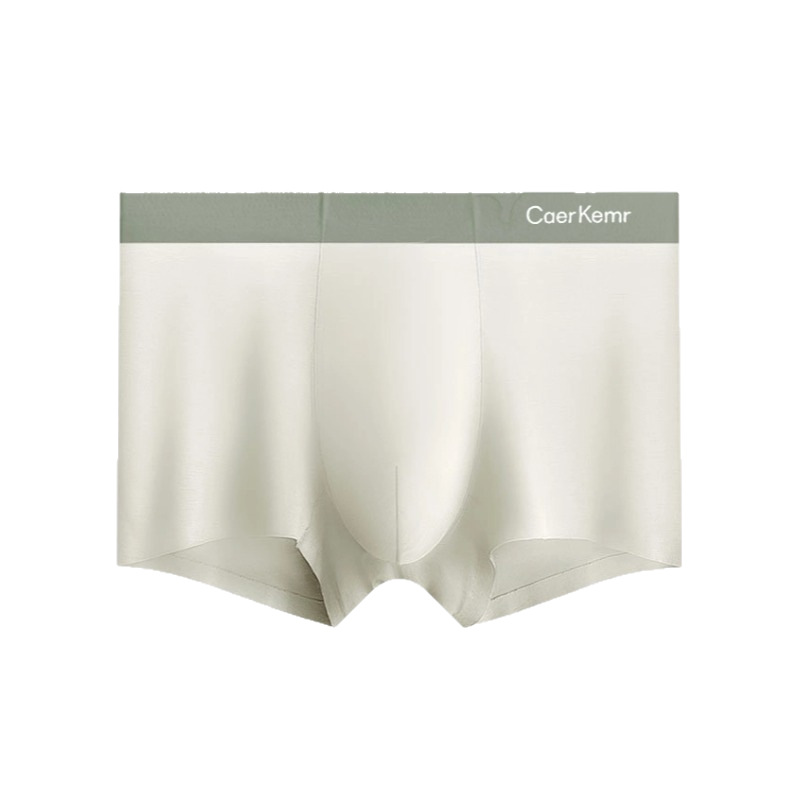 馬年 ランジン モダール メンズ下着 80S 通気性 無痕 抗菌 ヌード感 快適 スポーツ ボクサーパンツ メンズ