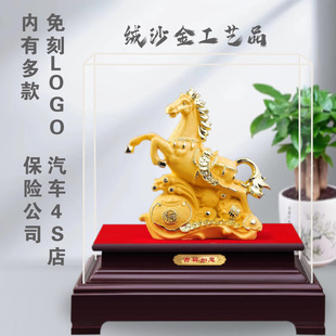 �qɳ���R�[�����U��˾��܇4S�������ӶYƷ�Ϳ͑���ˇƷ�_�T�t