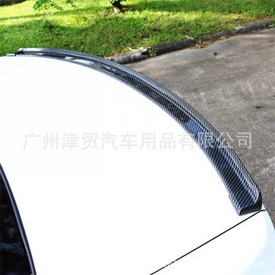 modified universal tail, Fixed wind wing