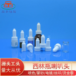 ���S�F؛����ă������^��ƿ���ֵ��^���ڵ��^���������^��Ʒ