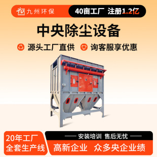 ľ��������m�O�� �ҾߏS�����}�_�������m�� ������mϵ�y���m��