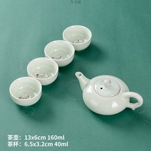 紫砂茶杯陶瓷小套功夫茶具单人套装家用茶壶办公一壶两四杯批发厂