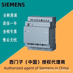 ���T�Ӵ����� 6ED1052-1MD08/1CC08/1FB08/1HB08-0BA2 LOGOģ�K