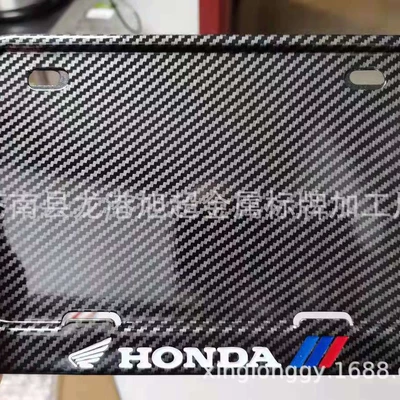 plate frame team Billboard EU – License plate holder/license plate holder