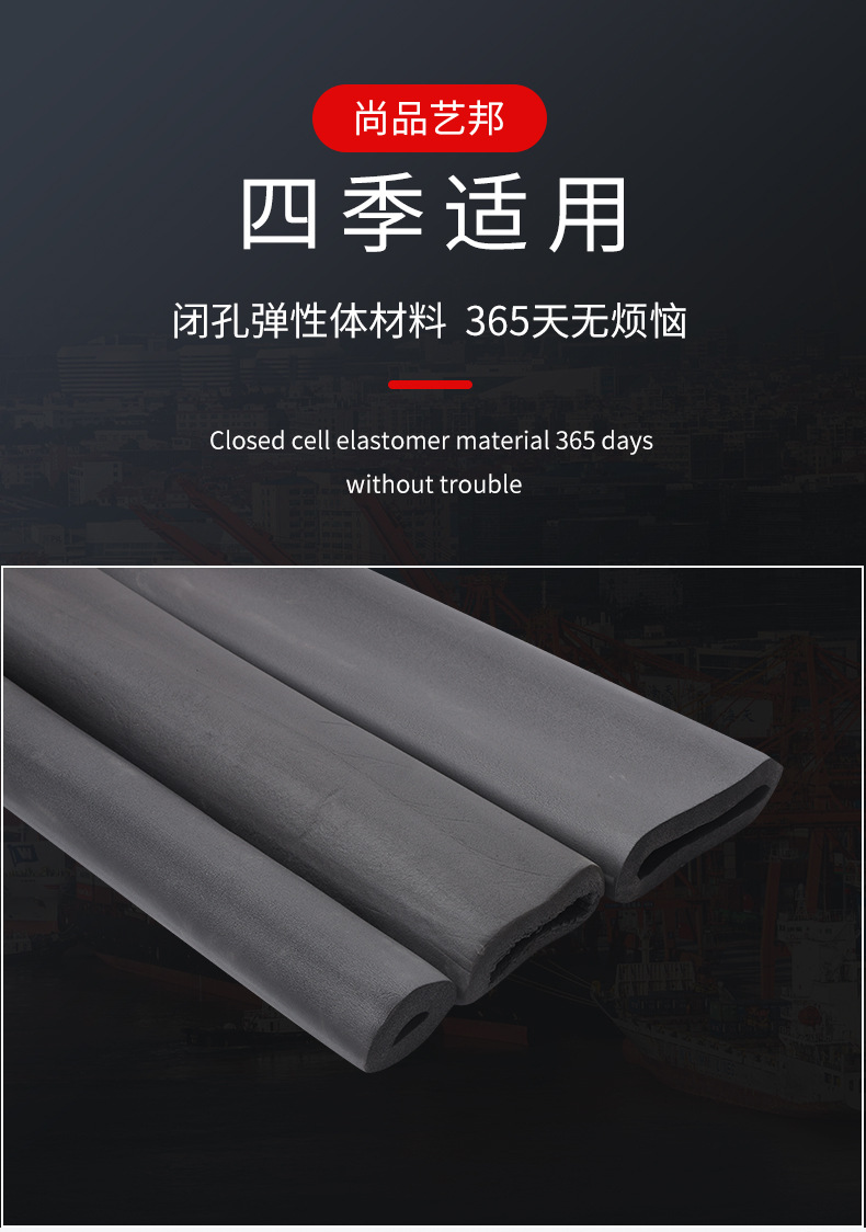 详情_03