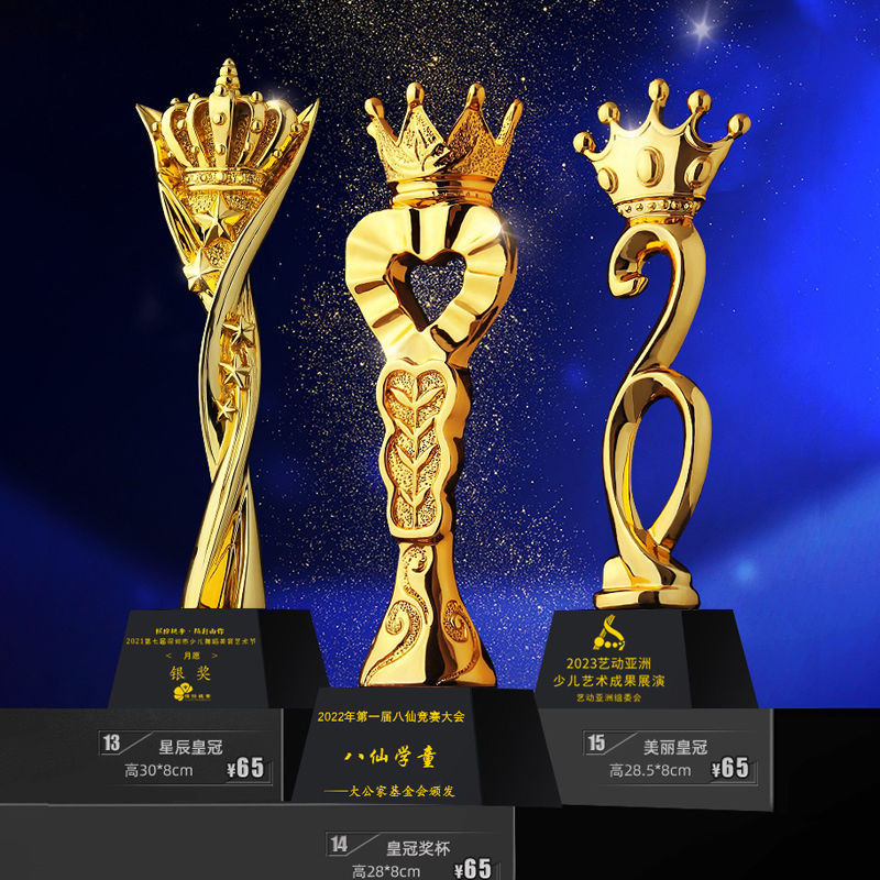 Fabricación de trofeos para grabaciones creativas de resina dorada estudiantes de graduación de baile competencia de baloncesto de la compañía personal de premios