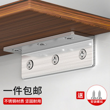 ���P䓽Ǵa90��ֱ�ǹ̶��������F֧���B�Ӽ�Ƭ�ӹ����l�͌Ӱ���t