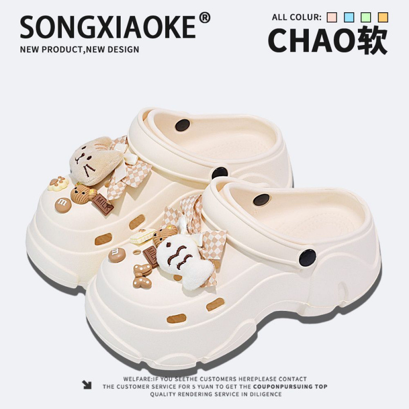 2025 New Thick-Soled Clogs for Women, Summer Outdoor Wear, Height-Increasing Beach Sandals, Closed-Toe Non-Slip Slippers for Women 2025 New Thick-Soled Clogs for Women, Summer Outdoor Wear, Height-Increasing Beach Sandals, Closed-Toe Non-Slip Slippers for Women